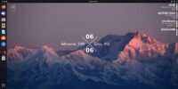 How to Display Information on Your Linux Desktop With Conky