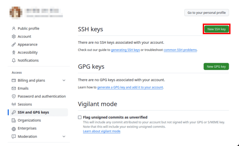 A screenshot highlighting the New SSH key button inside the SSH and GPG keys page.